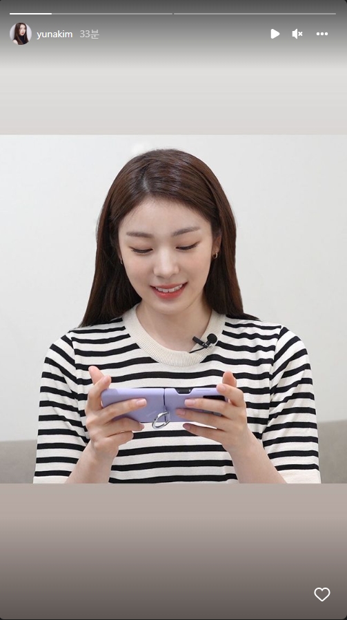 김연아 인스타그램