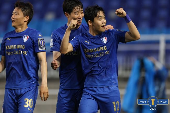 [사진] 대한축구협회 제공