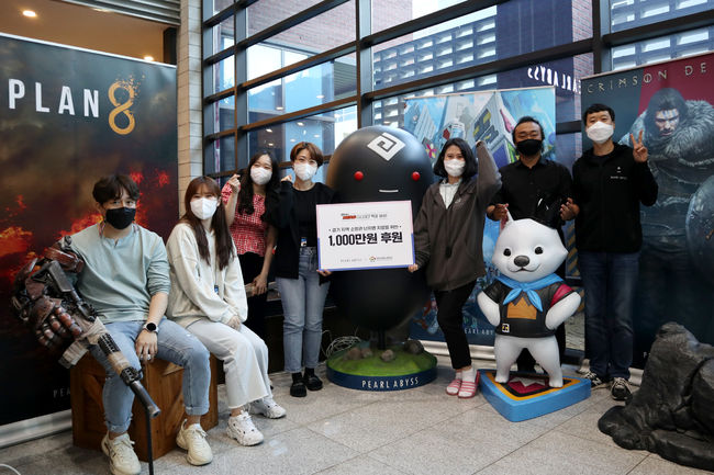 펄어비스 제공.