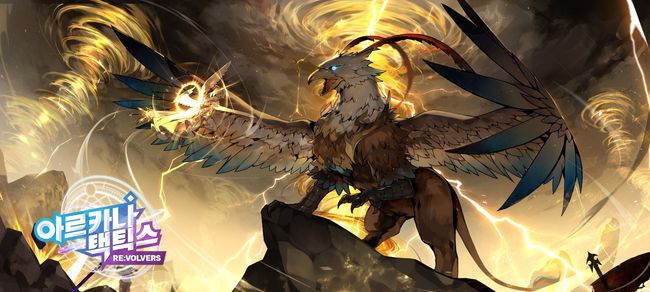 컴투스홀딩스 제공.