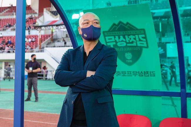 [사진] 김천상무 제공.