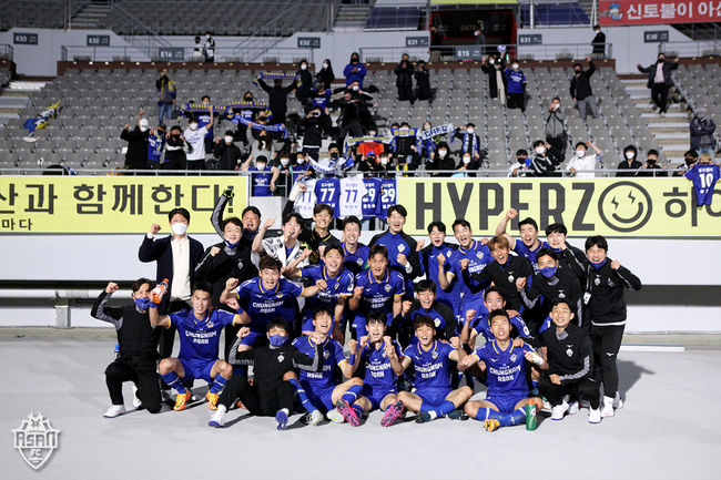[사진] 충남아산FC 제공.