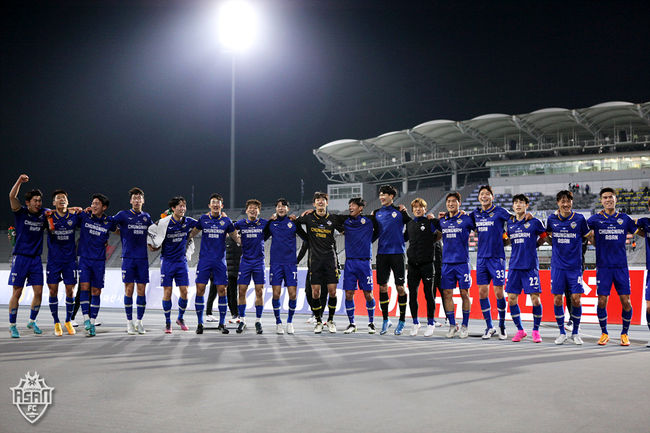[사진] 충남아산FC 제공.
