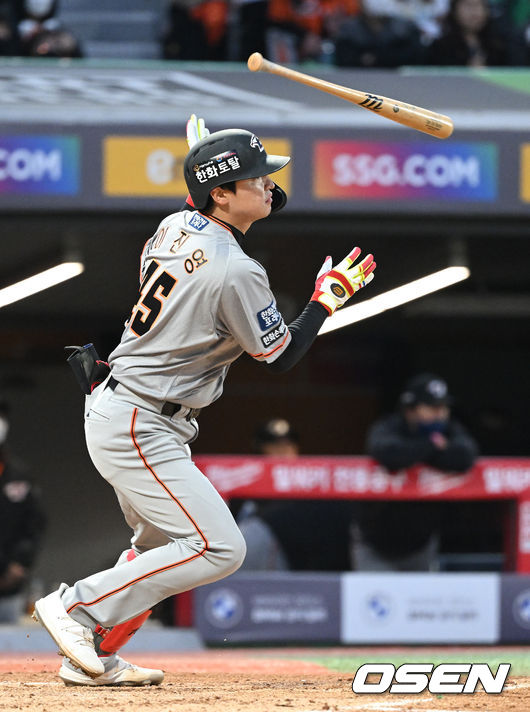 한화 이진영 / OSEN DB
