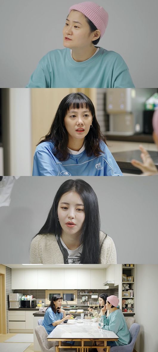 KBS 제공