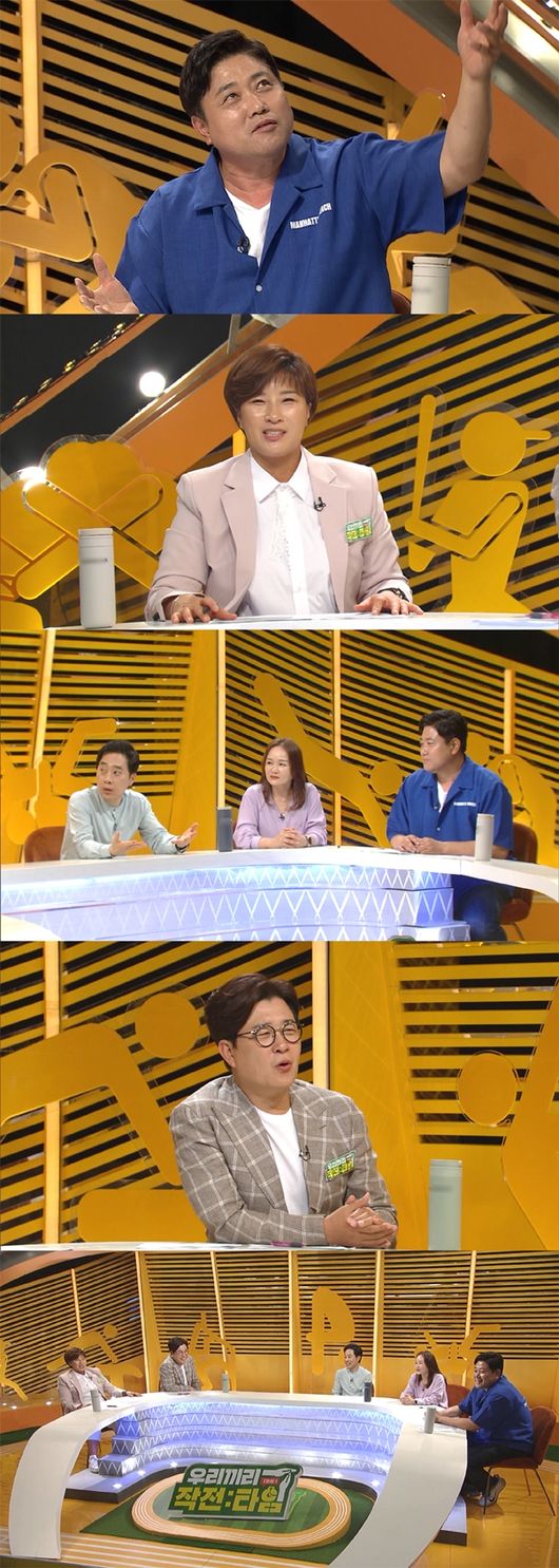 KBS 제공