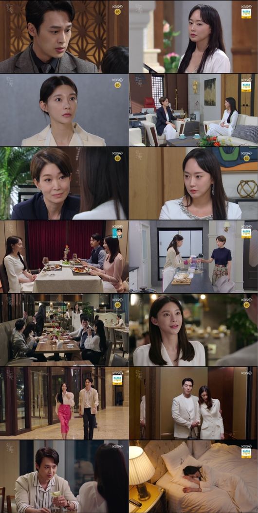 방송화면 캡쳐