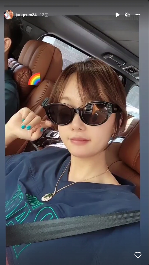 황정음 인스타그램