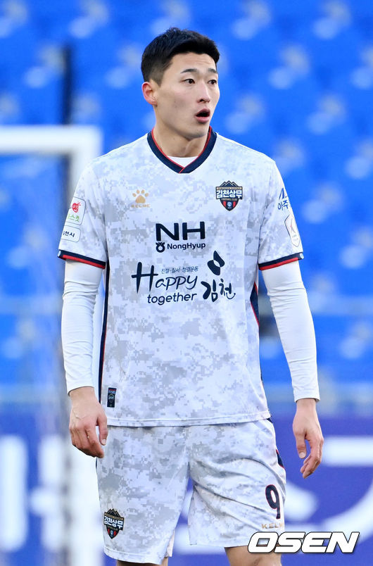 [OSEN=민경훈기자]