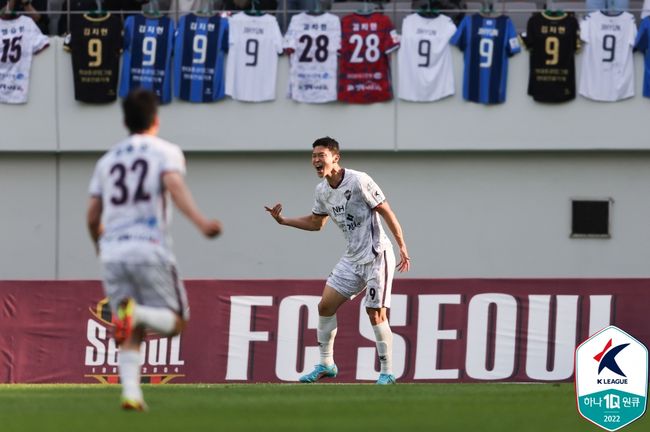 [사진] 한국프로축구연맹 제공.