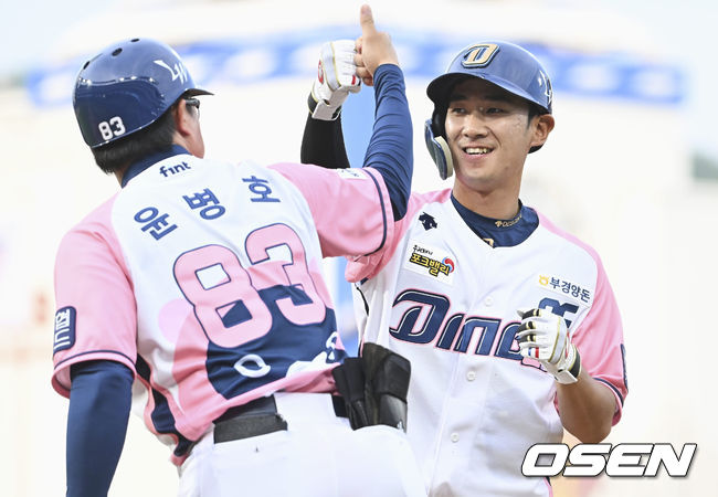 NC 다이노스 김기환이 4회말 2사 2,3루 2타점 적시타를 치고 세리머니를 하고 있다. 2022.05.28 / foto0307@osen.co.kr