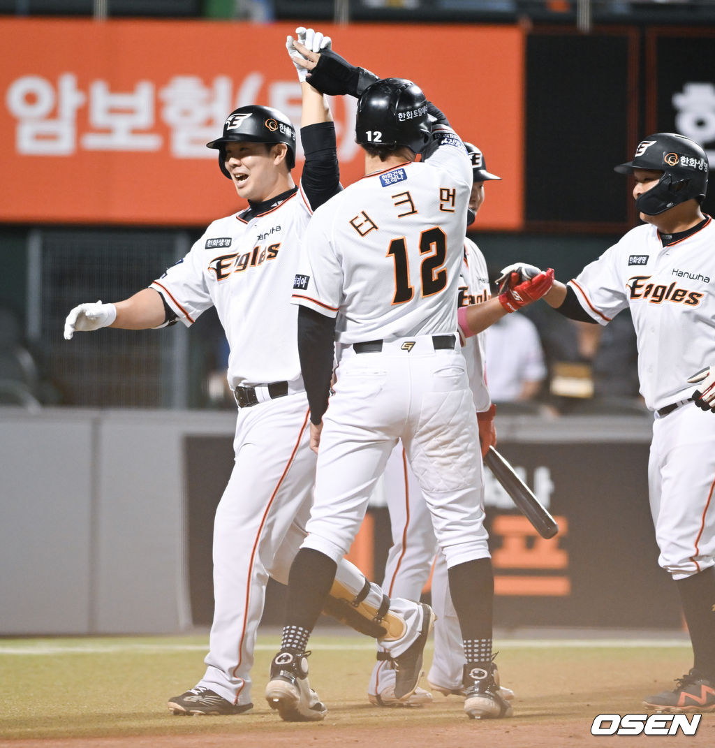 한화 이글스. /OSEN DB