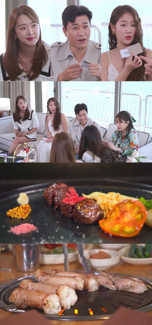 '호캉스말고스캉스' 제공