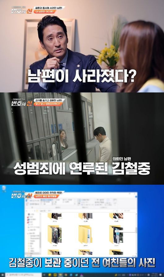 IHQ 제공