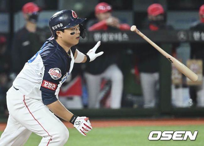 롯데 자이언츠 한동희. / OSEN DB