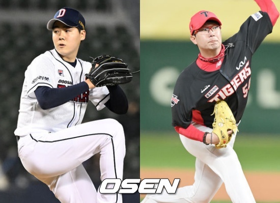 두산 최승용(좌)과 KIA 양현종 / OSEN DB