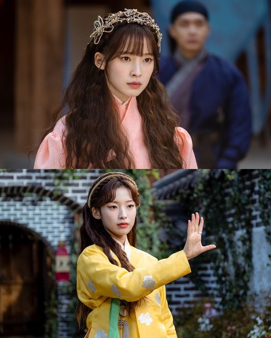 '환혼' 제공