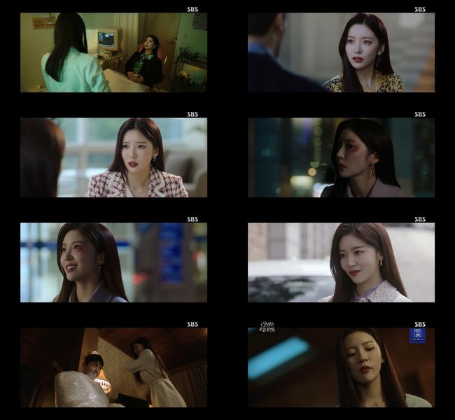 방송화면 캡쳐
