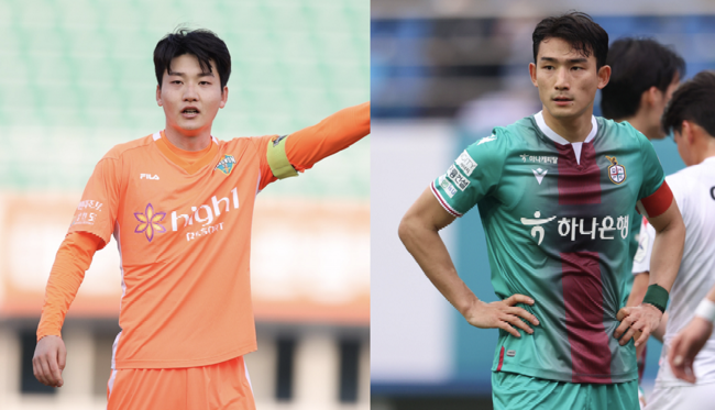 [사진] 한국프로축구연맹 제공