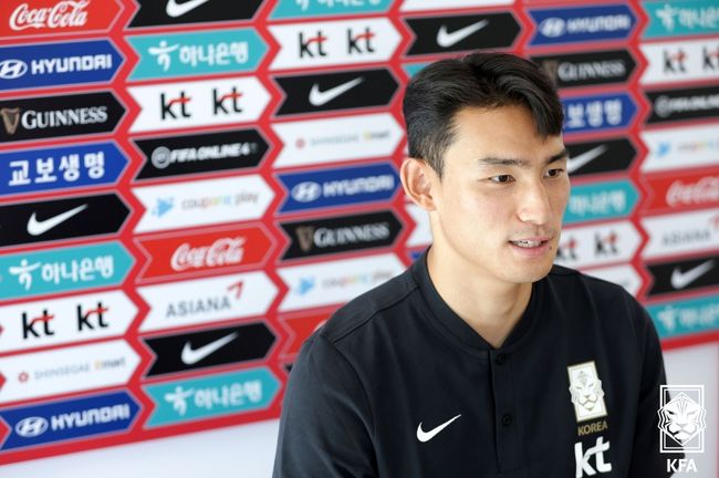 [사진] 대한축구협회 제공