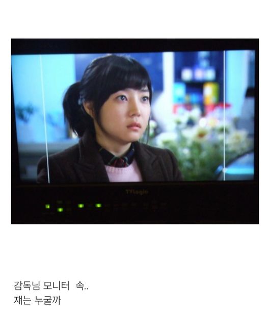 신다은 인스타그램