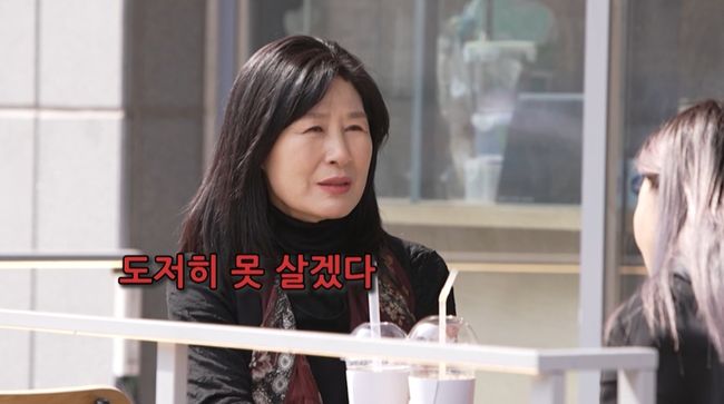 방송화면 캡쳐