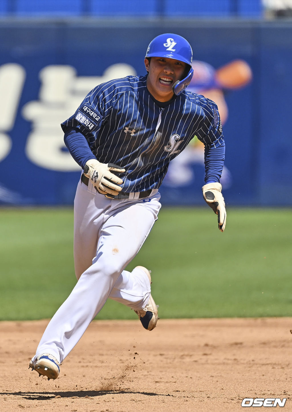 삼성 라이온즈 이재현. /OSEN DB