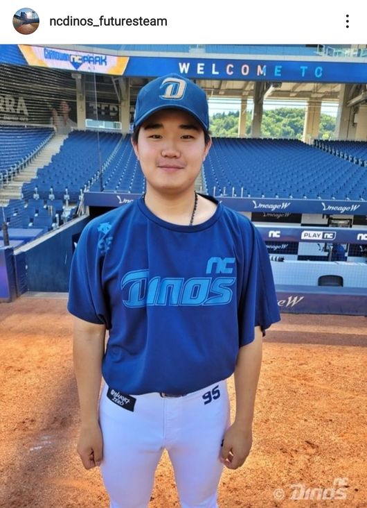 NC 다이노스 퓨처스팀 제공
