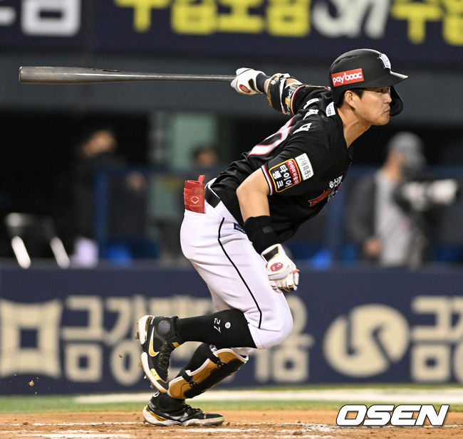 KT 위즈 외야수 배정대. / OSEN DB