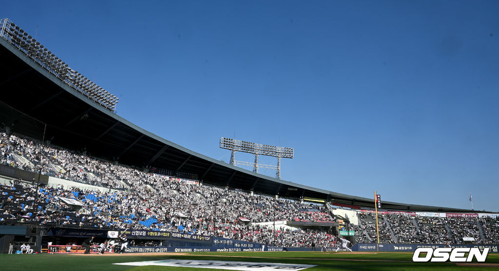 잠실구장. /OSEN DB