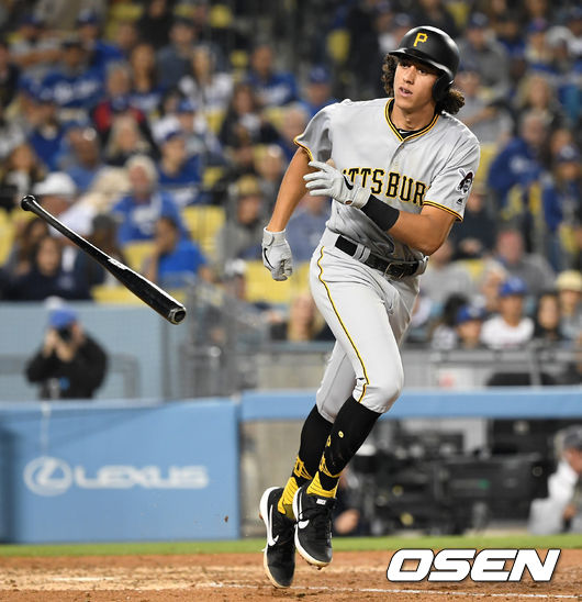 피츠버그 콜 터커