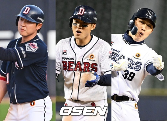 (좌측부터) 두산 정수빈-안권수-김인태 / OSEN DB