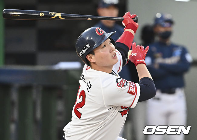 롯데 포수 정보근. /OSEN DB