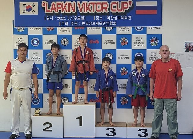 [사진]한국삼보체육관연합회 제공