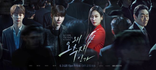 스튜디오S·보미디어 제공
