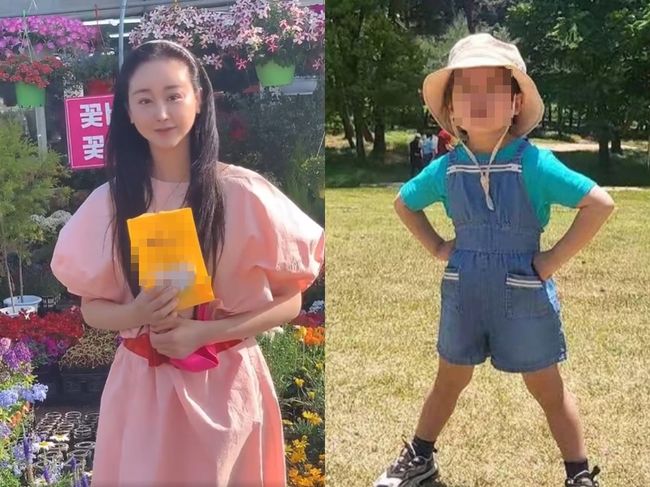 함소원 인스타그램
