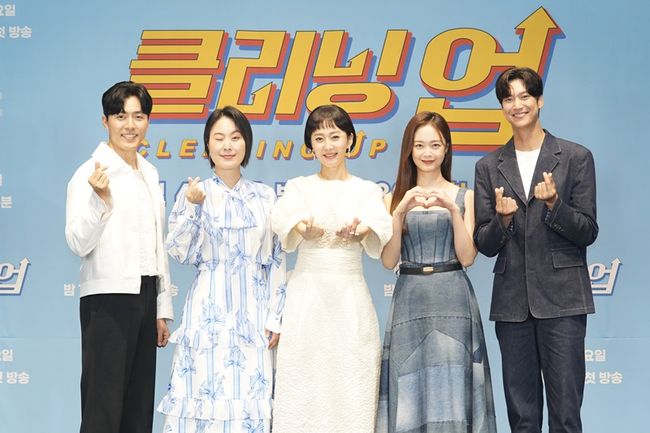 JTBC 제공