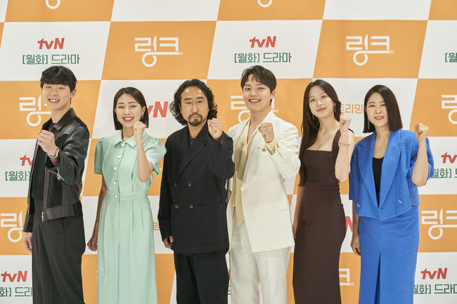 tvN 제공