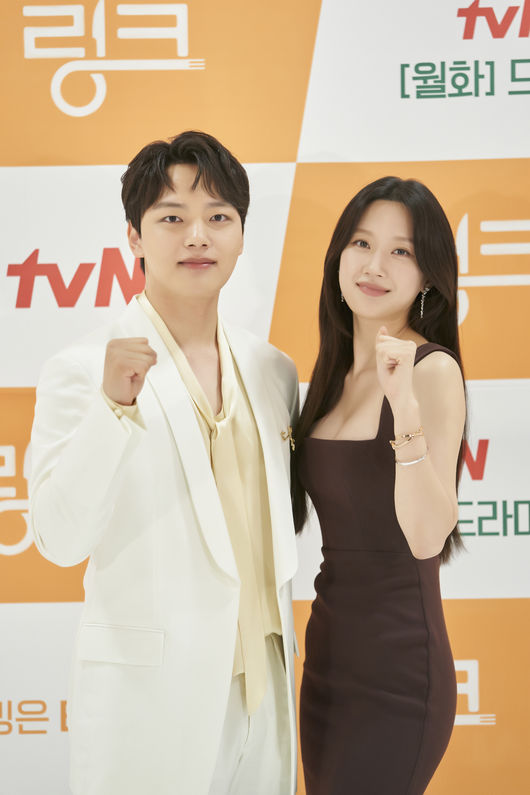tvN 제공
