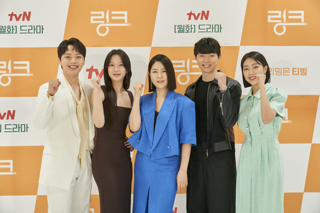 tvN 제공