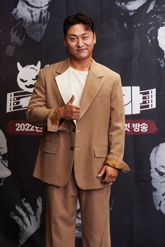MBC 제공