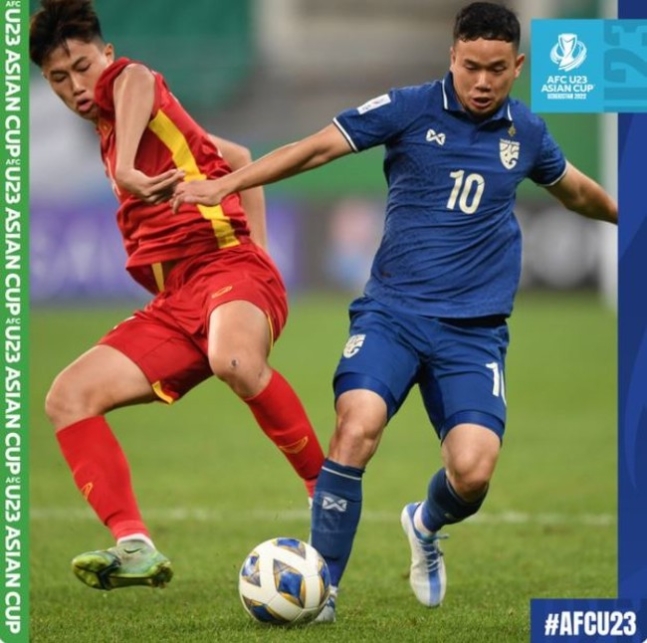 [사진] U23 AFC 홈페이지