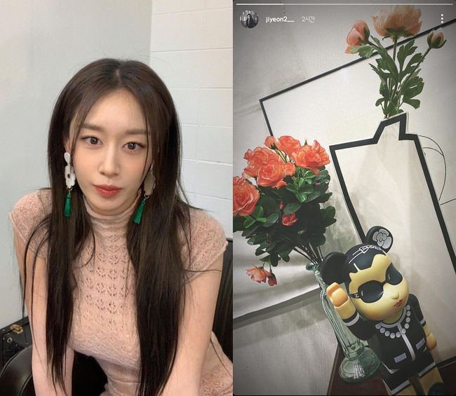 지연 인스타그램