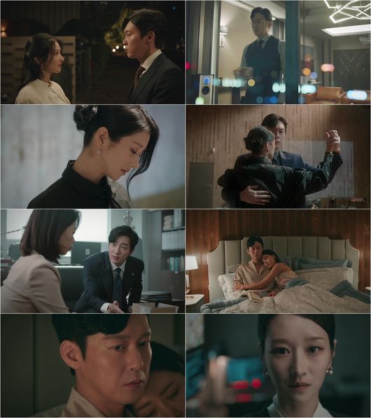 '이브' 방송화면 캡처