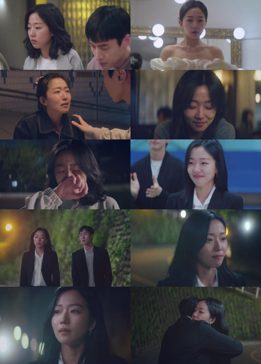 방송화면 캡쳐