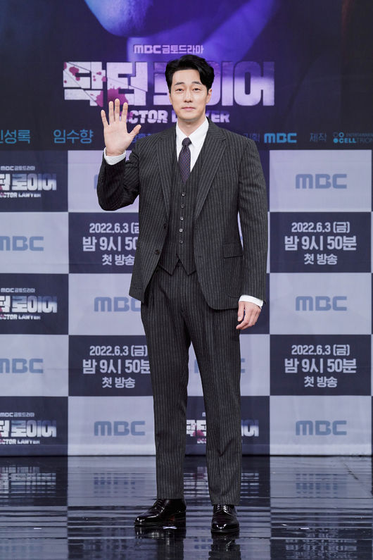 MBC 제공