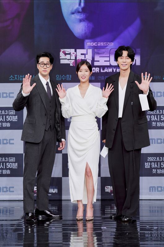 MBC 제공