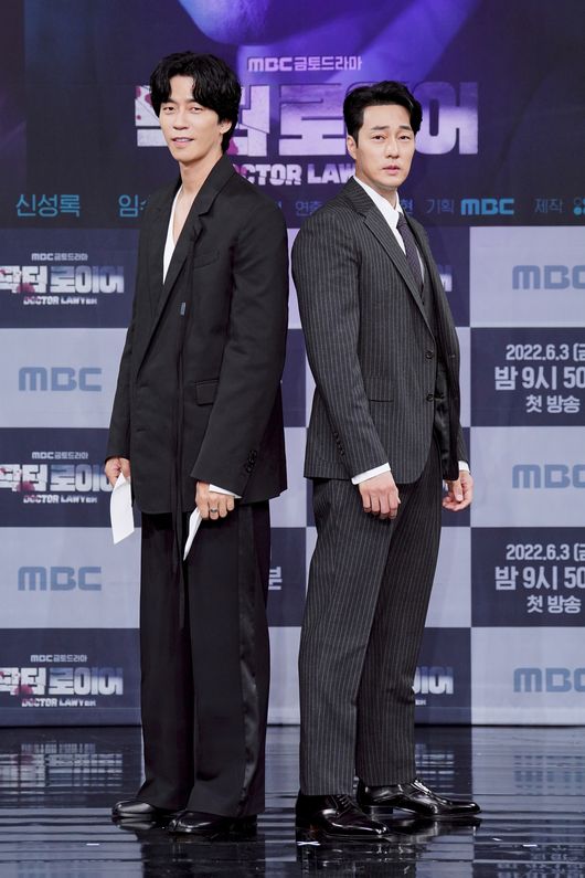 MBC 제공