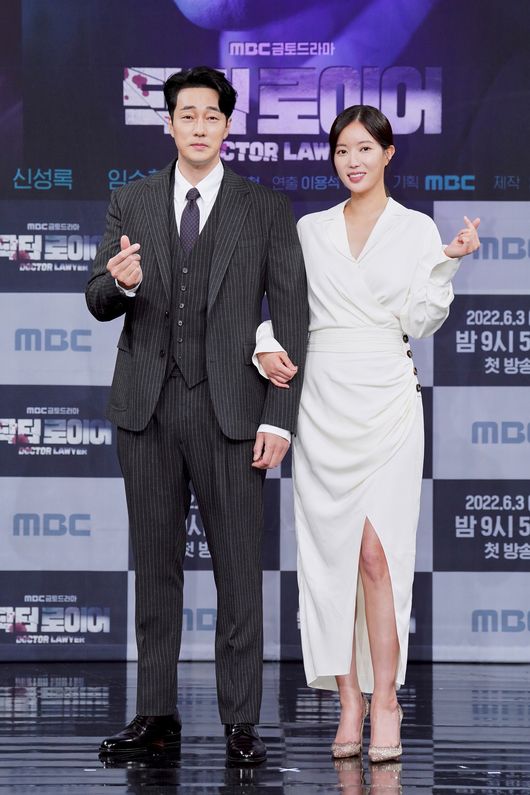 MBC 제공
