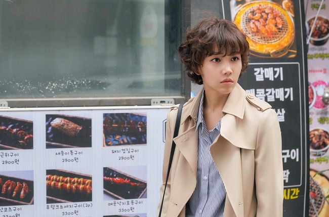 하이그라운드 제공